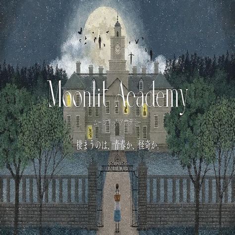 moonlit academy
